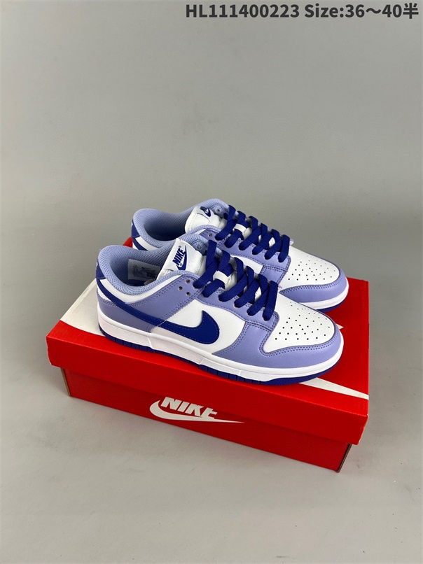 men low dunk sb shoes H 2023-2-27-006